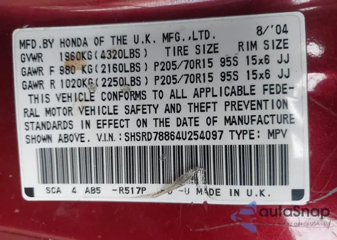 2004 Honda Cr-V Ex from USA, damaged, VIN SHSRD78864U254097